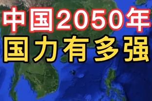 险些逆天改命！米切尔包揽骑士第四节所有18分 全场爆轰空砍50分